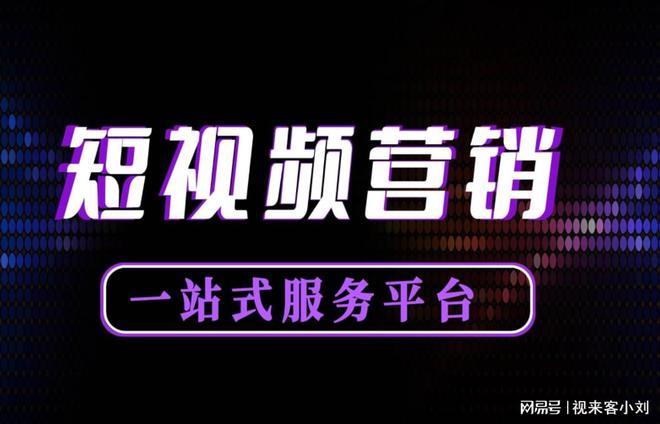 抖音发日常的视频去哪里了-抖音达人小明教你：视频管理经验大揭