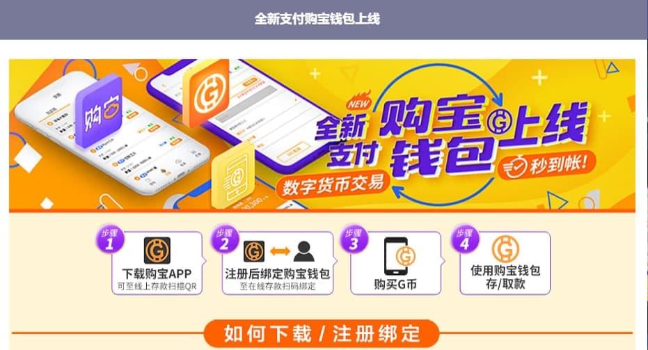 imtoken支持_imtoken离线钱包_imtoken等待打包