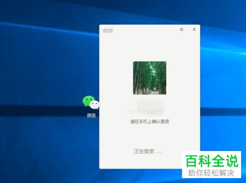 最新版whatsapp下载_whatsapp最新版_whatsapp最新版