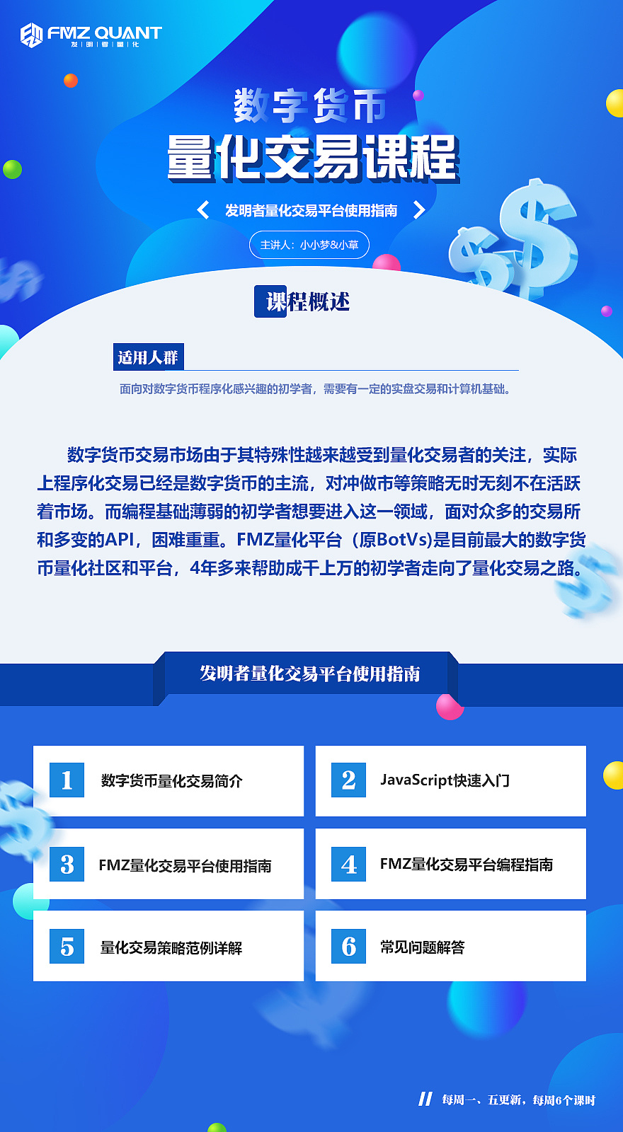 imtoken钱包使用教程原理_imtoken钱包视频教学_钱包的使用