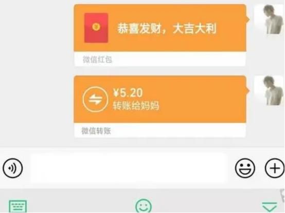 imtoken如何转出_转出未交增值税会计科目_转出去的钱可以撤回吗