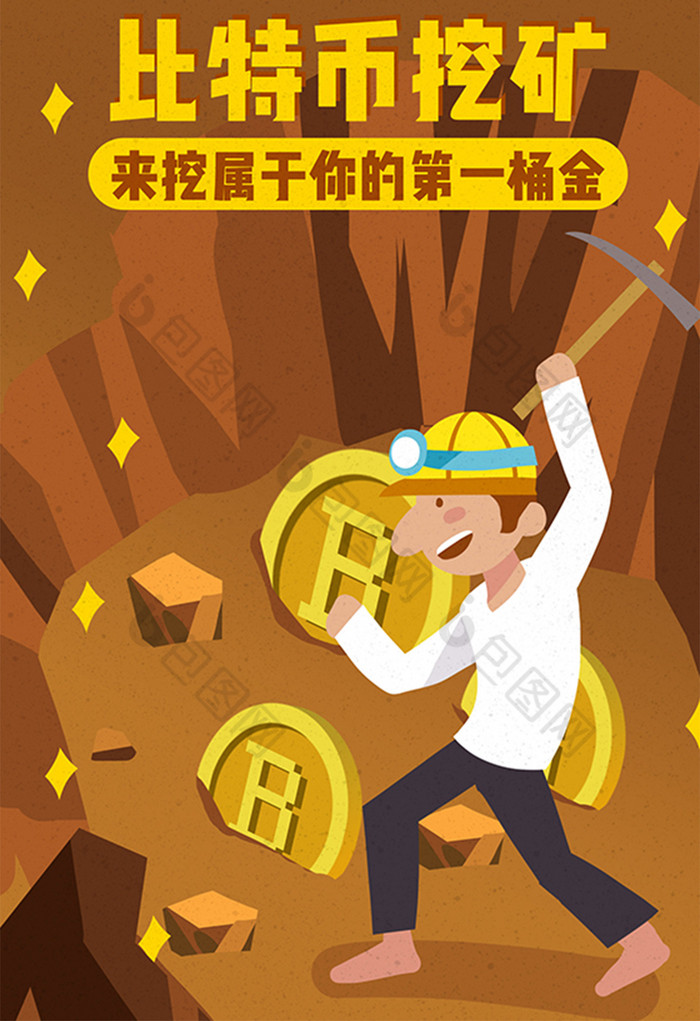 挖filecoin可以造富吗_filecoin一天可以挖多少_一天挖矿能赚多少钱