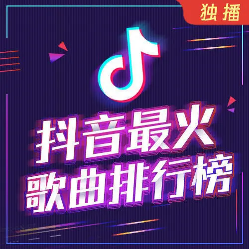 元气的拼音-如何用音乐唤醒内心的力量？三个方法让你重新找回元气