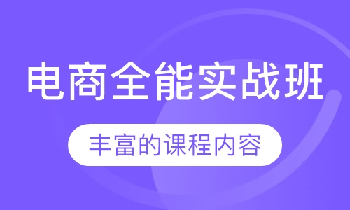 亚马逊人工客服电话_亚马逊客服热线_亚马逊客服人工电话上班时间