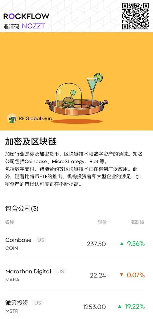 tp钱包换币显示支付失败-小白投资者遇支付失败，tp钱包惊现灾难