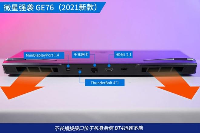 显卡是gddr5_显卡级别是看后面两位数吗_gddr6显卡是什么级别