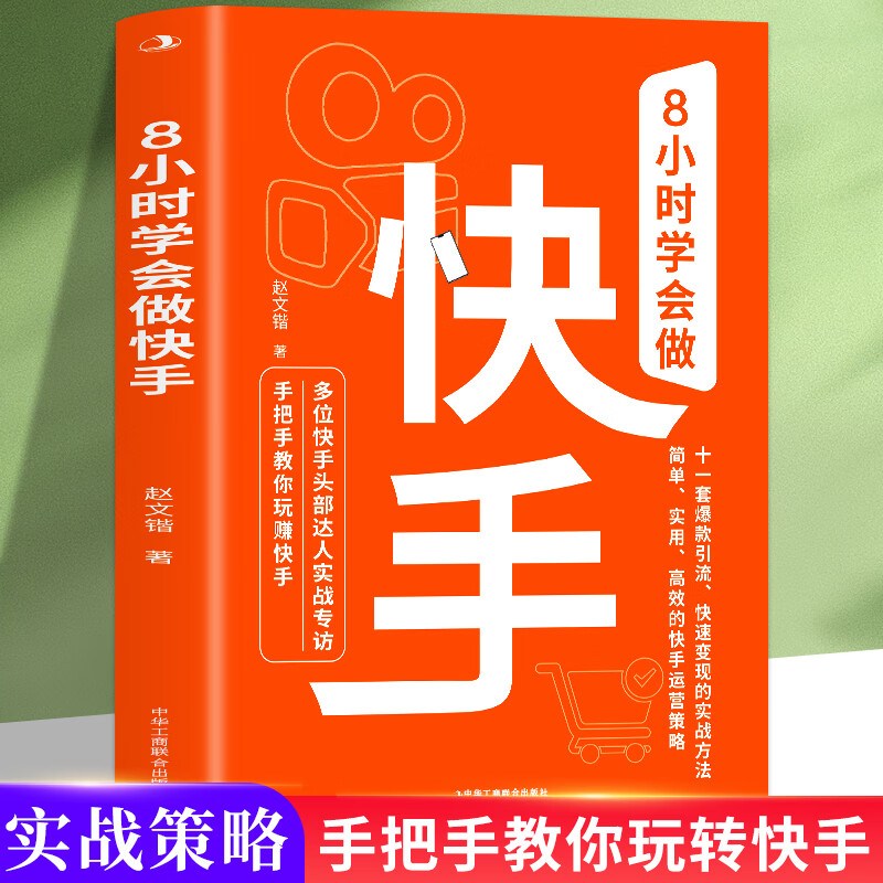 如何获得电影直播授权_直播电影怎么获得授权_电影授权直播获得的奖项