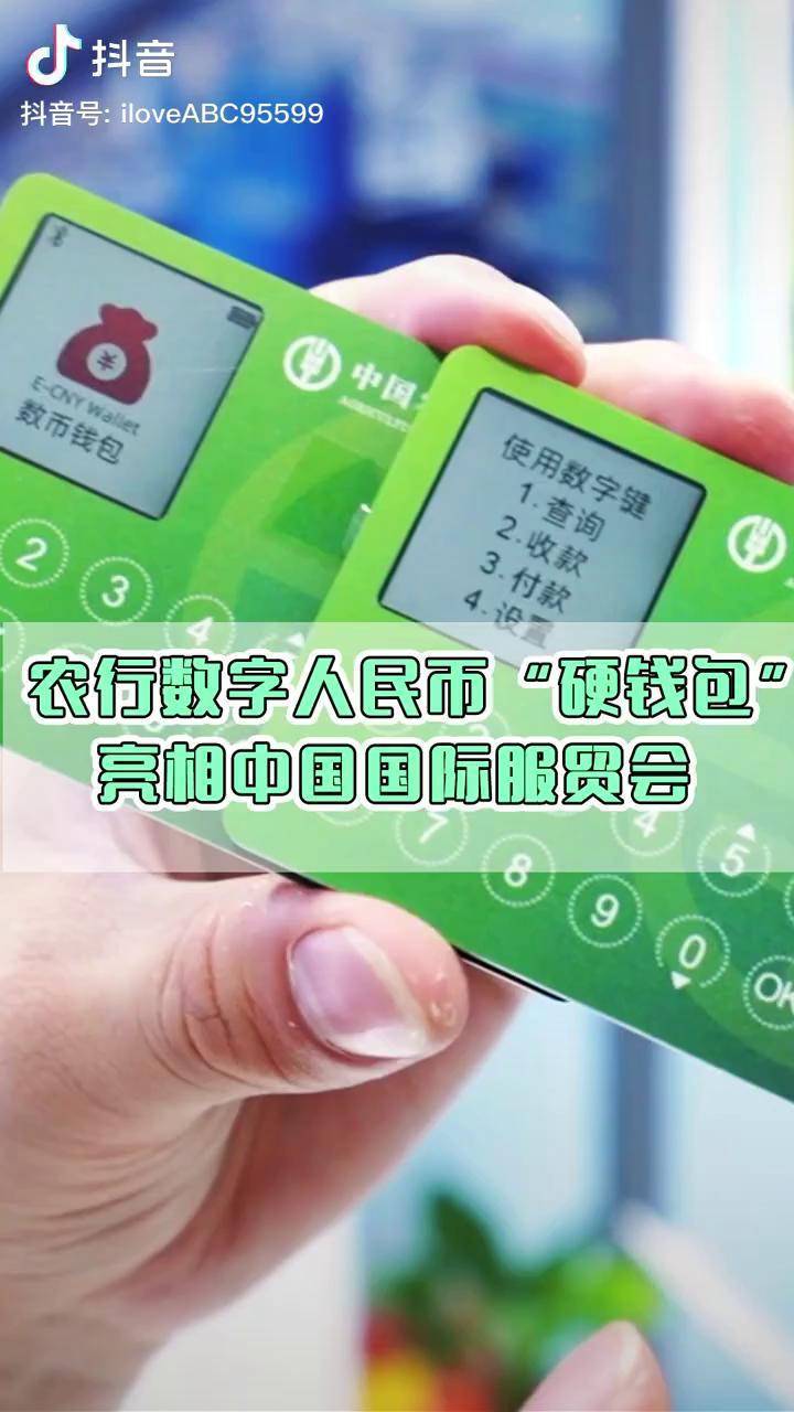 tp钱包发币有哪些第三方-轻松创建属于你的数字货币，tp钱包