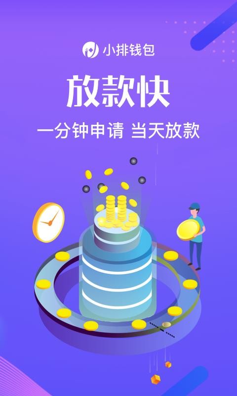 im钱包有客服吗-im钱包客服揭秘：专业团队助你解决问题