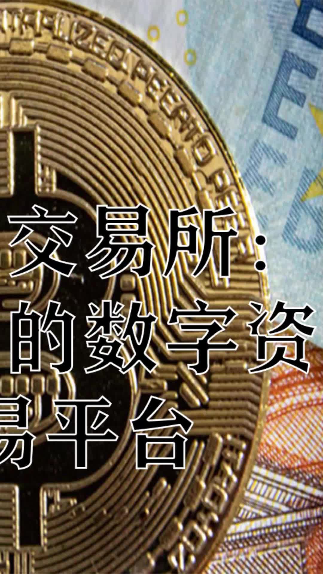 沐桦云手机官网苹果下载_imtoken苹果官网下载_new影视官网苹果下载