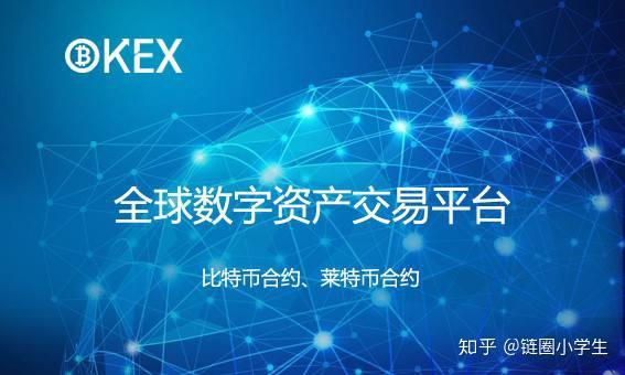 火币跟imtoken-火币VS imtoken：新手必看，到