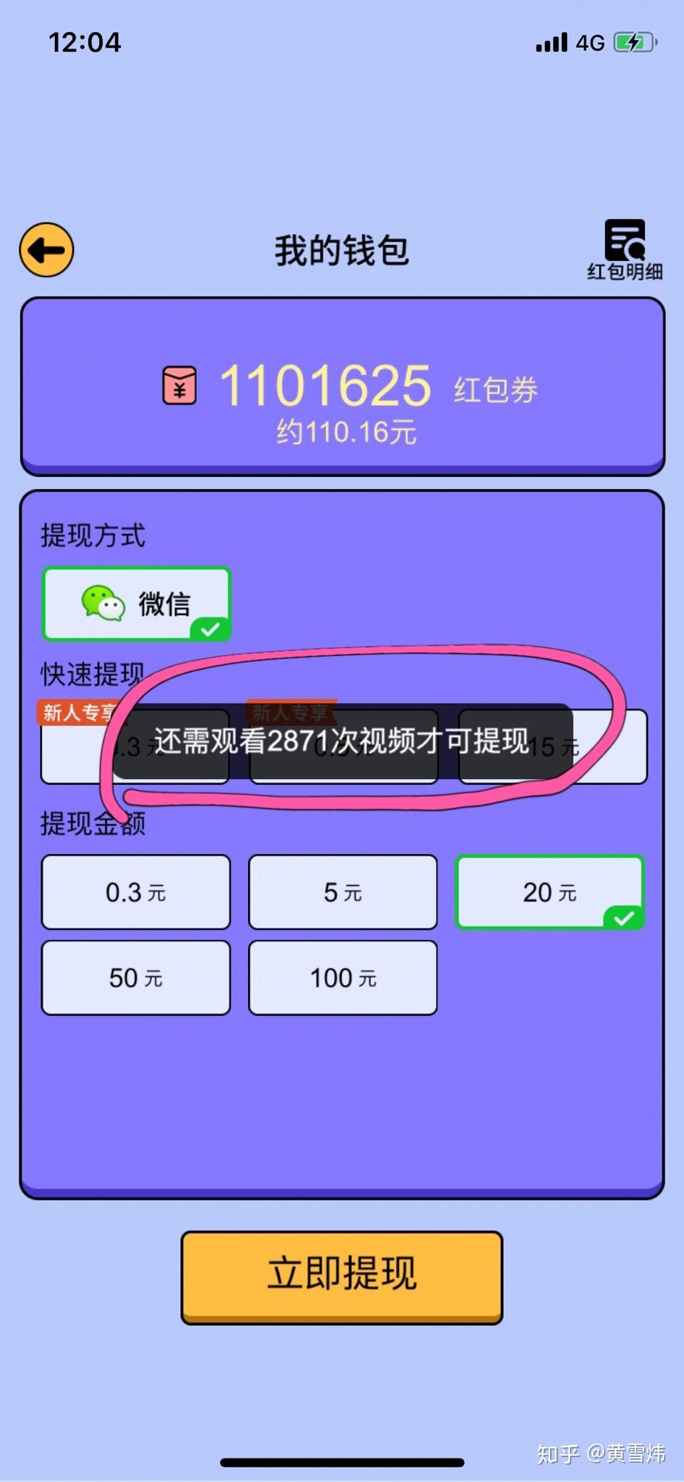 tp钱包卸载后_tp钱包卸载后里面还有钱吗_tp钱包不小心卸载