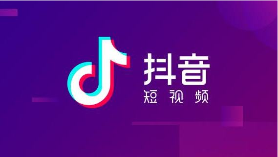 外国版抖音tiktok_外国版抖音tiktok_外国抖音tiktok中文版