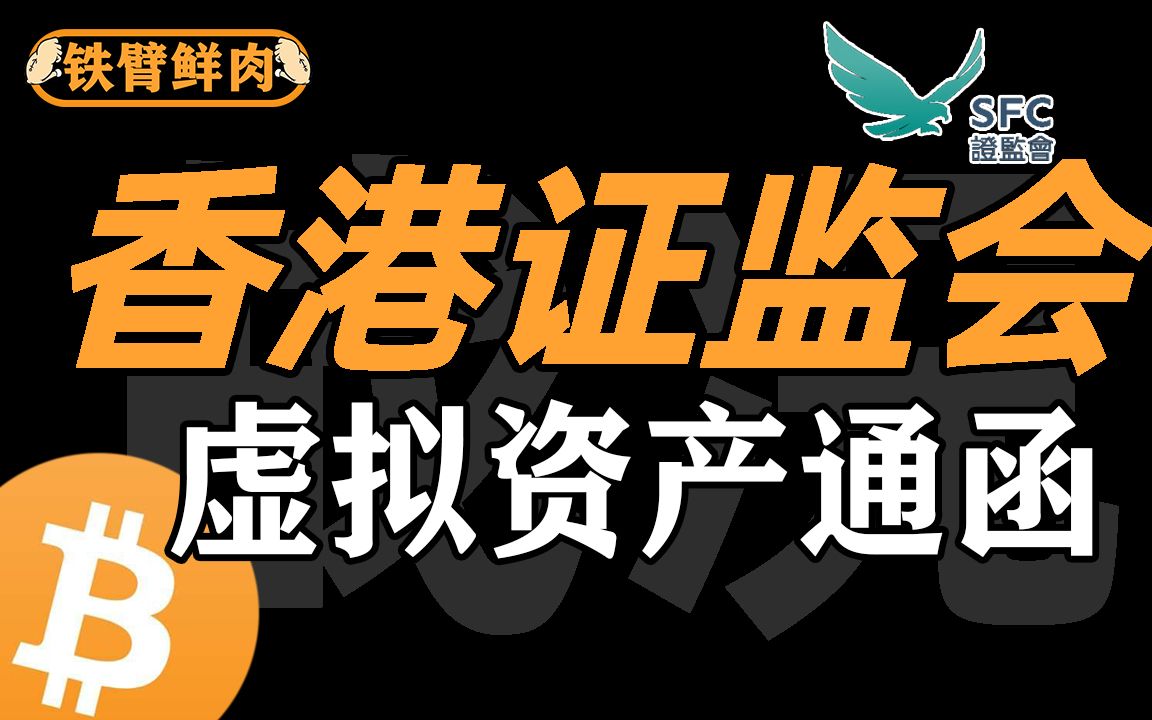 2021香港挂牌完整之篇_2022年香港挂牌最快更新_2021香港挂牌最快更新