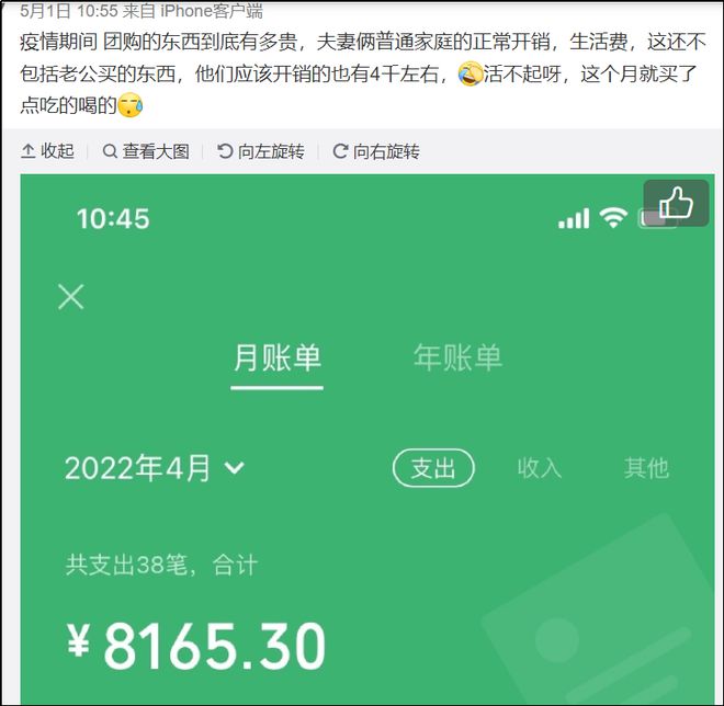 tp钱包的玩法_tp钱包操作视频_tp钱包使用教程