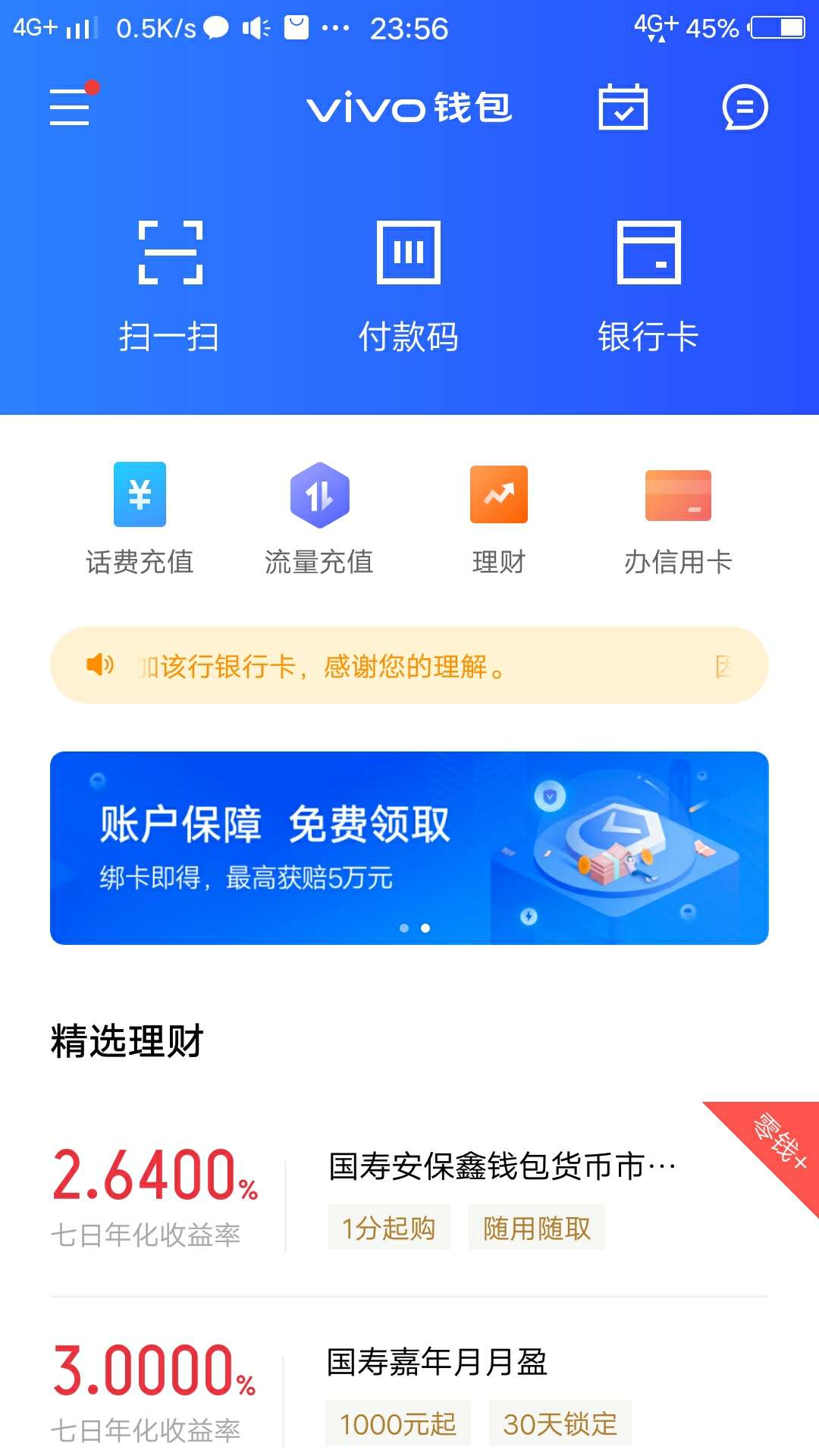 钱包导入助记词btc地址变了_tp钱包怎么导入_钱包导入硬件钱包