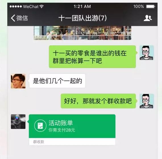 imtoken钱包官方客服电话揭秘：24小时在线，秒回解决您的问题