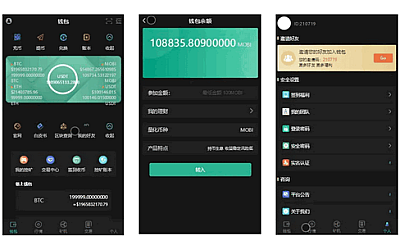 imtoken删除币种_im钱包怎么删除币种_imtoken删除钱包