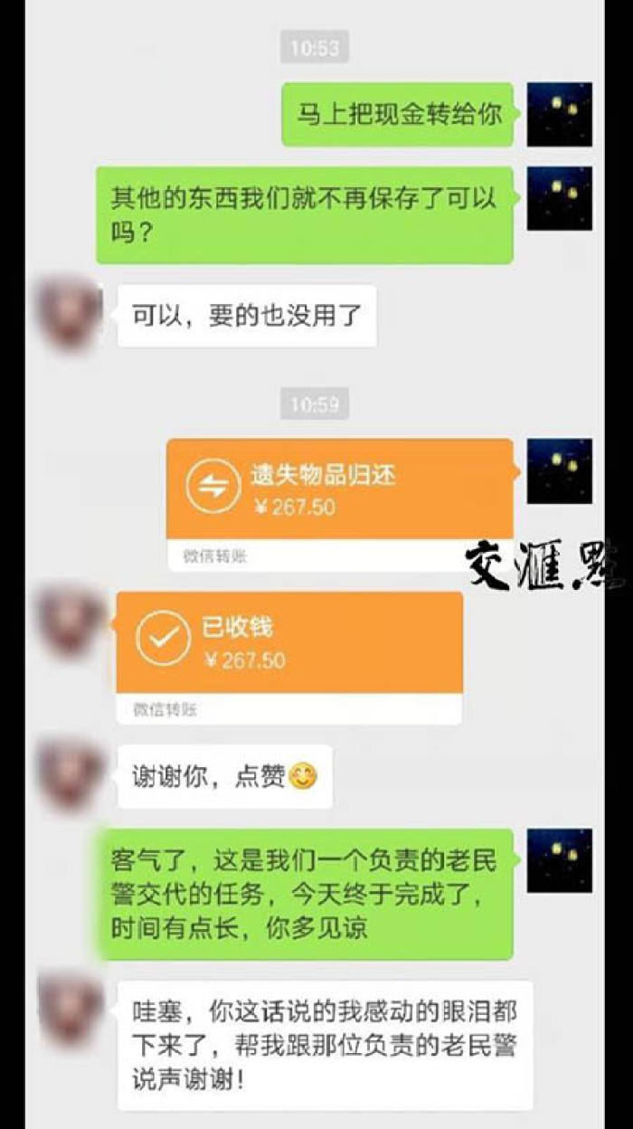 钱包使用方法_怎么使用tp钱包_钱包使用教程