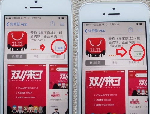 vivo软件下载_下载软件的app_黄色下载软件vivo