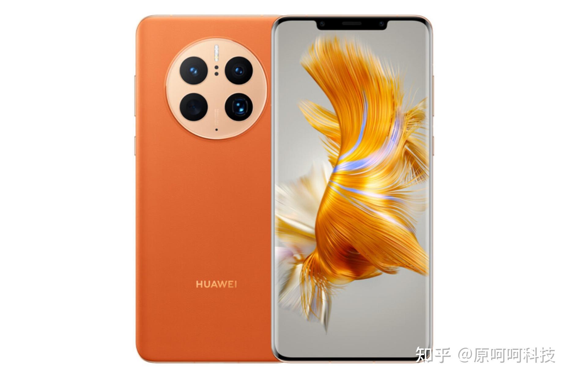 华为mate30epro多少钱?-华为Mate30Epro震