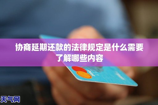 合约通俗易懂_合约是什么意思?_合约到底是什么