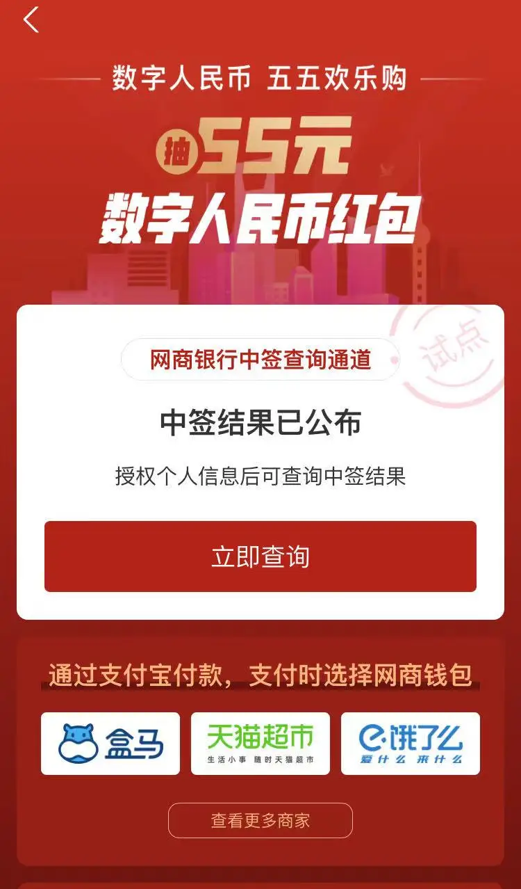 钱包账号是什么_tp钱包全称_tp钱包账号是什么