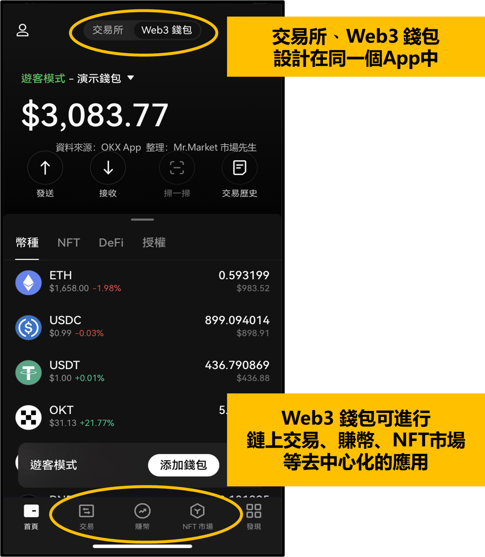 tp钱包官网下载1.4.1-tp钱包1.4.1版发布！安全可