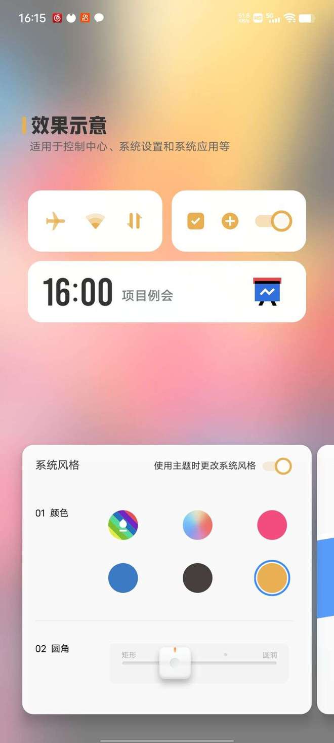 vivo手机软件隐藏了怎么恢复_隐藏软件怎么恢复vivo_vivo如何恢复隐藏应用软件