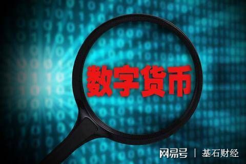 tp钱包发币不违法吗-TP钱包发币合规性、可信度、用户体验三