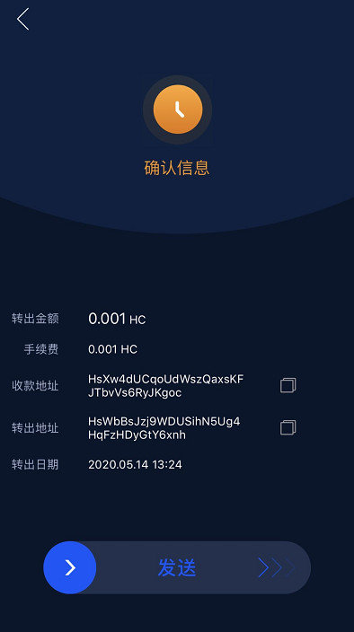 苹果版gate.io官网_imtoken中国版io_mope.io手机版