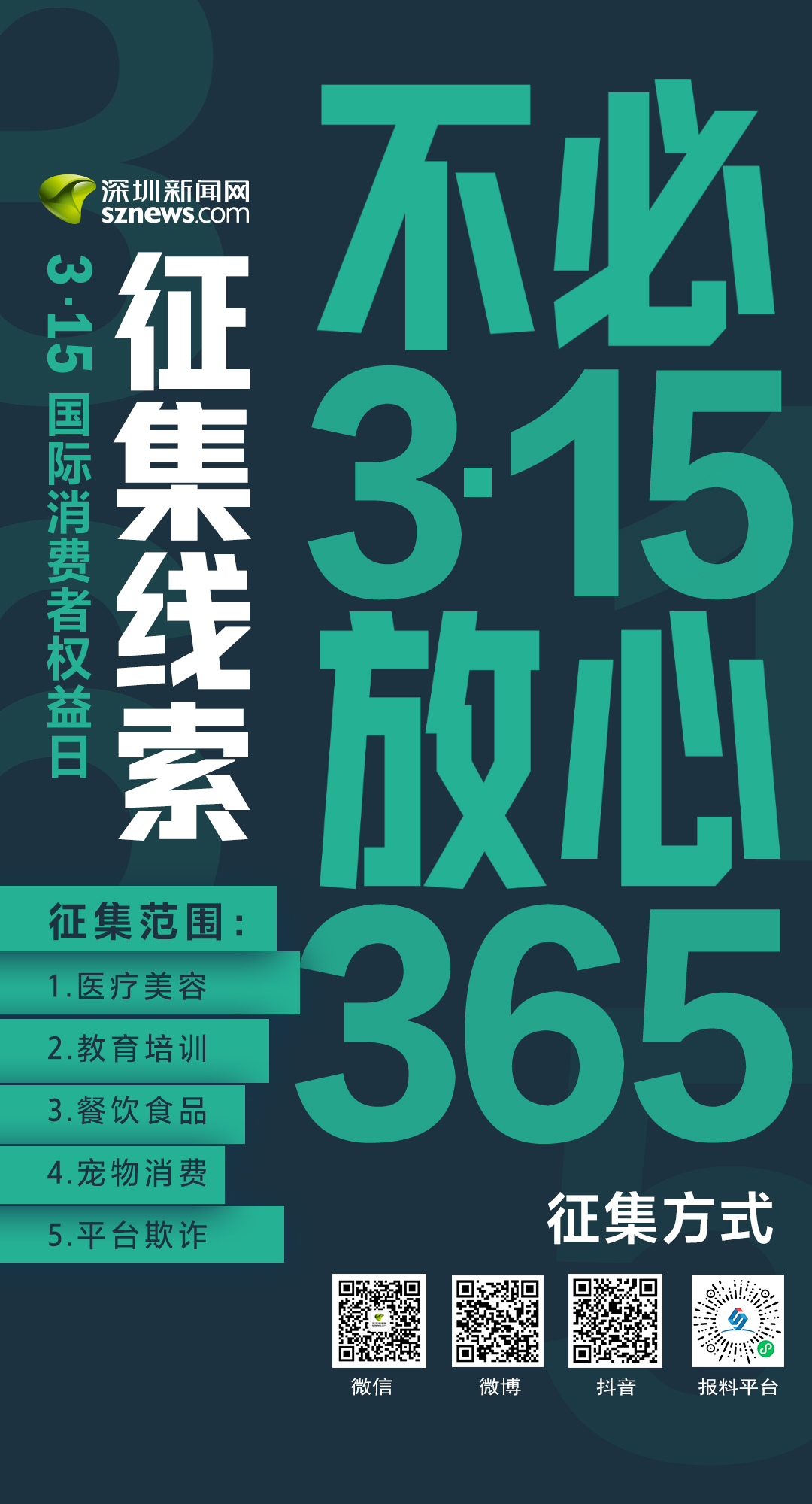 tp钱包闪兑不了-闪兑困扰？教你秒懂tp钱包解决方法