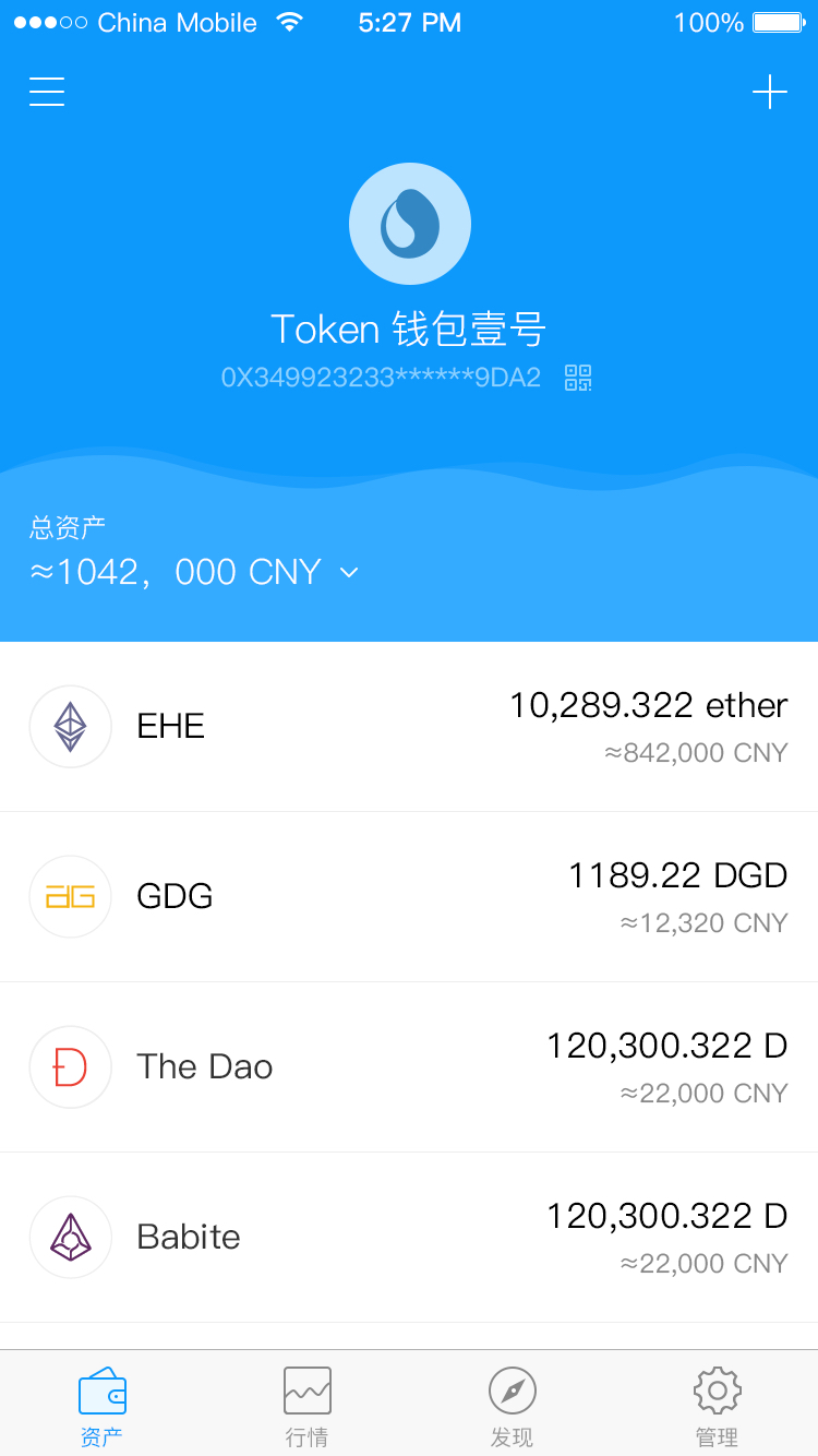 imtoken离线冷钱包-imToken离线冷钱包：数字资产