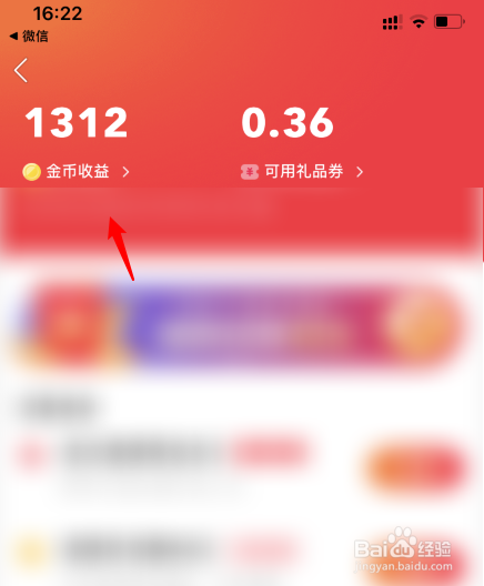 tp钱包提币教程-tp钱包提币功能全面评测，速度快手续费低安全可靠