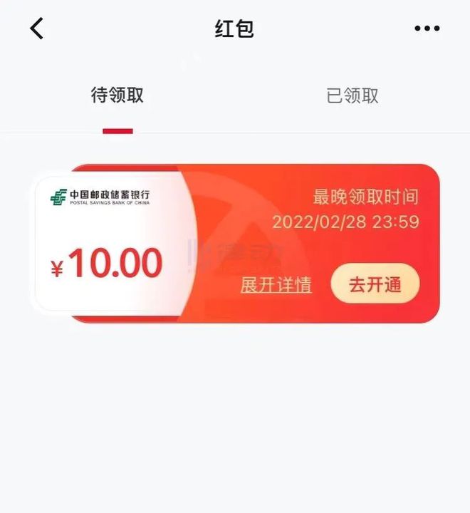 钱包的币怎么变现_tp钱包提币教程_钱包币怎么提到交易所