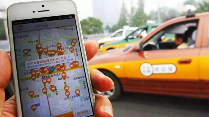 下载嘀嗒出行顺风车-嘀嗒出行顺风车APP，安全又便捷，让你出行更轻松