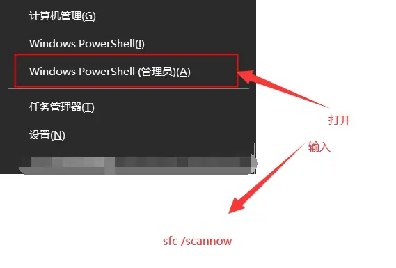 重装删掉东西系统会变快吗_重装删掉东西系统会怎么样_重装系统会把所有的东西删掉吗