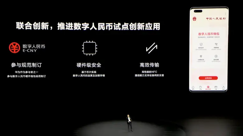 im token官网钱包_钱包官网下载app最新版本_钱包官网产品需求说明