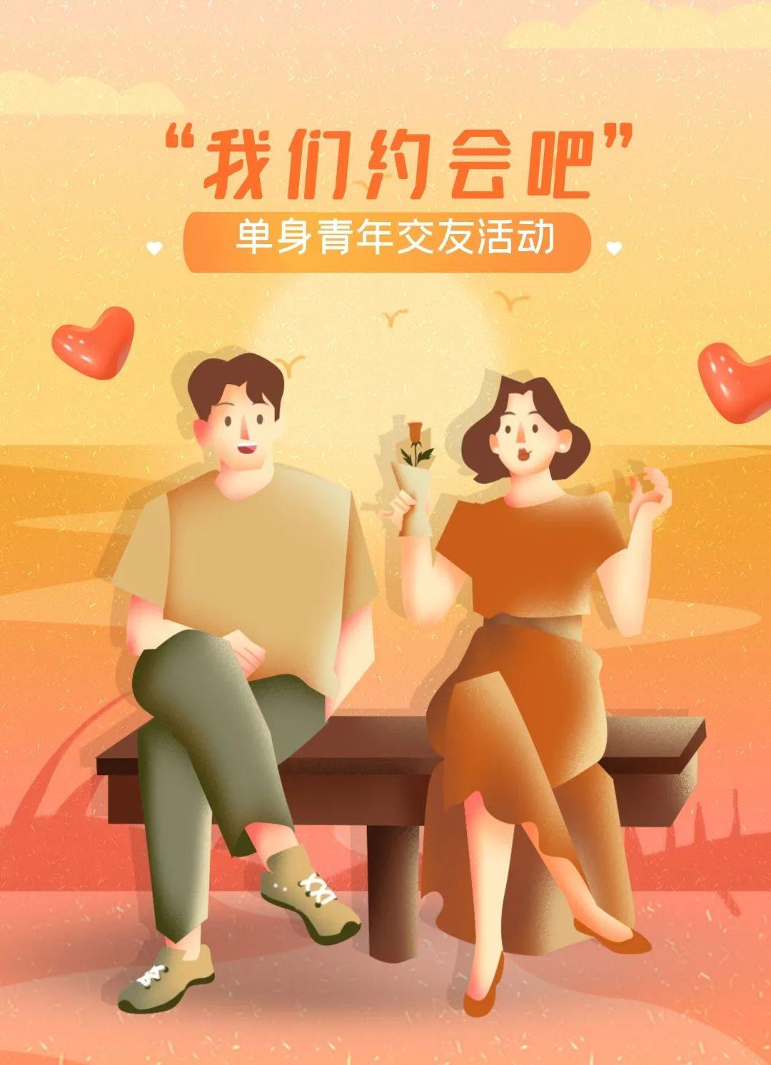 女同交友app_女同交友app_女同交友app