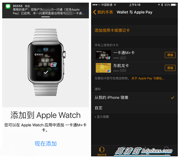 钱包ios_apple钱包下载_tp钱包苹果版本地下载