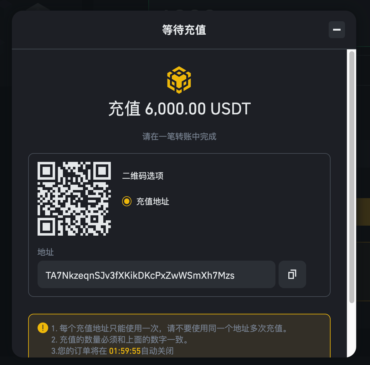 imtoken钱包吧_imtoken钱包可靠吗估值_钱包平台