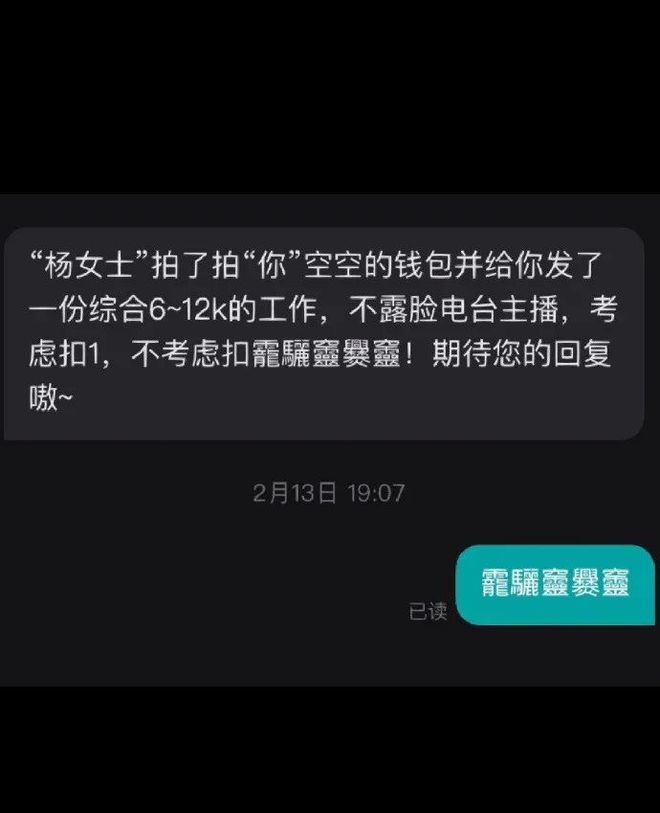 tp钱包的密码_tp钱包密码格式_钱包的密码