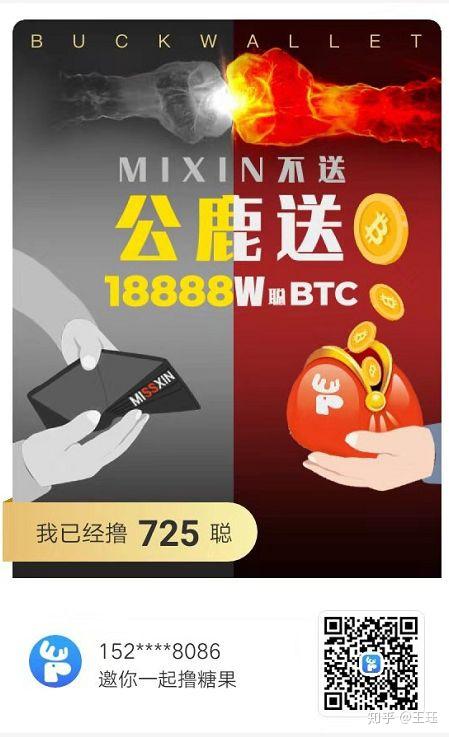 imtoken私钥忘了_imtoken私钥忘了_imtoken私钥忘了