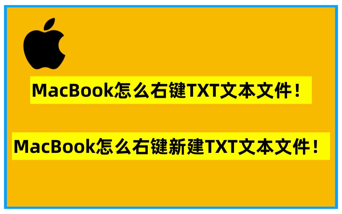 xsd文件用什么软件打开_打开文件应用软件_电脑文件打开软件的选择