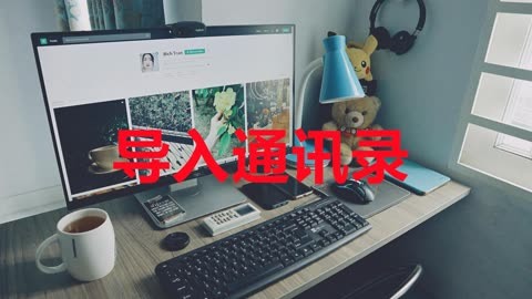 苹果拨号快速显联系人-揭秘苹果拨号背后的神奇算法，为何秒速呈现联系人？