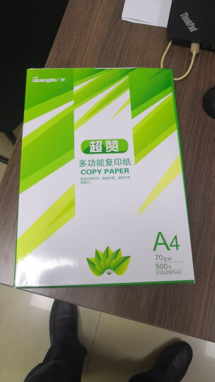 打印办卡纸机怎么操作_打印机卡纸了怎么办_卡纸打印用什么打印机