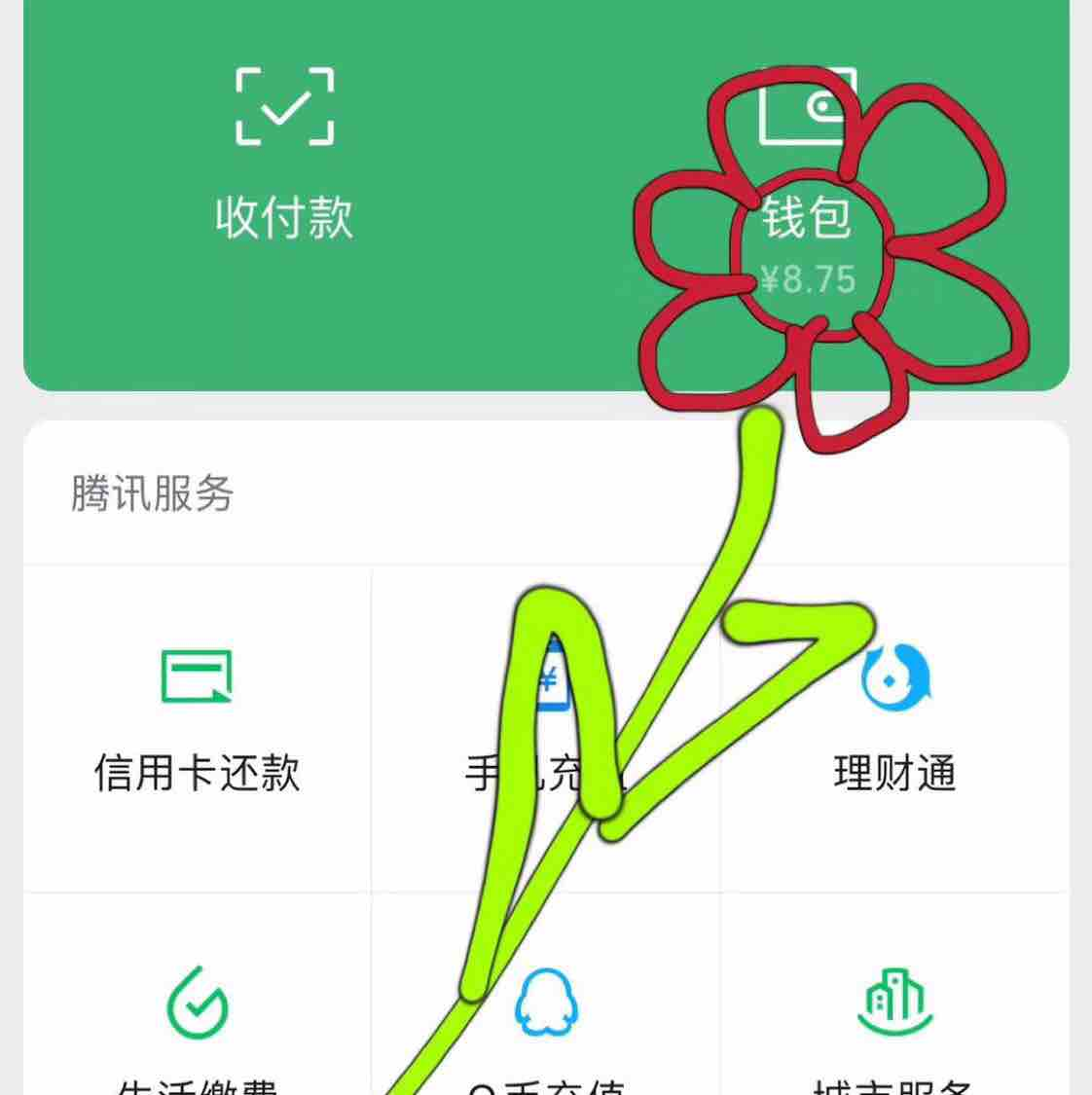 钱包app下载安装_钱包的视频_如何下载tp钱包视频