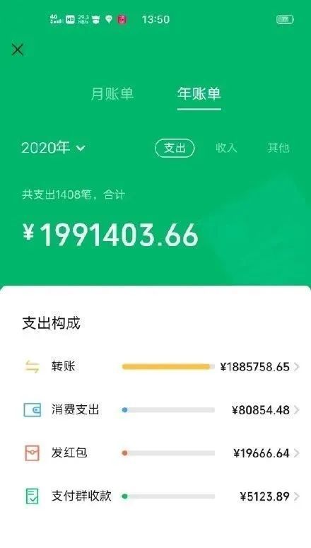 钱包app下载安装_如何下载tp钱包视频_钱包的视频