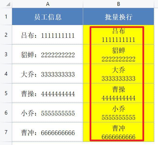 苹果怎么回车键跳到下一行打字-苹果电脑敲键盘也能飞！回车变身快捷键，高效写作不费