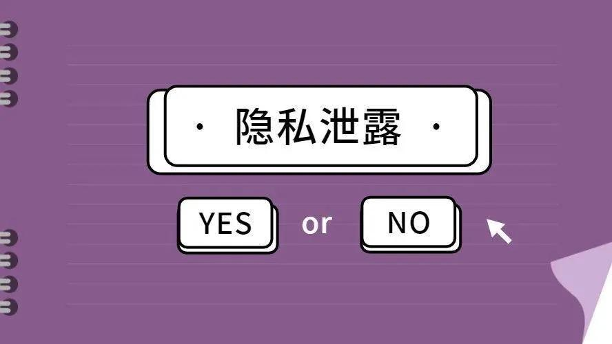 康视监控下载软件_下载监控软件_监控下载软件叫什么